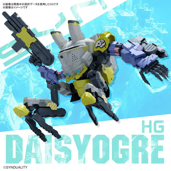 Daisyogre 1/144 Scale High Grade Model Kit | Synduality | Bandai Tamashii Nations