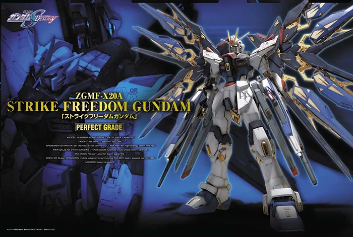 Strike Freedom Gundam Perfect Grade 1/60 Scale Model Kit | Mobile Suit Gundam SEED Destiny | Bandai Tamashii Nations