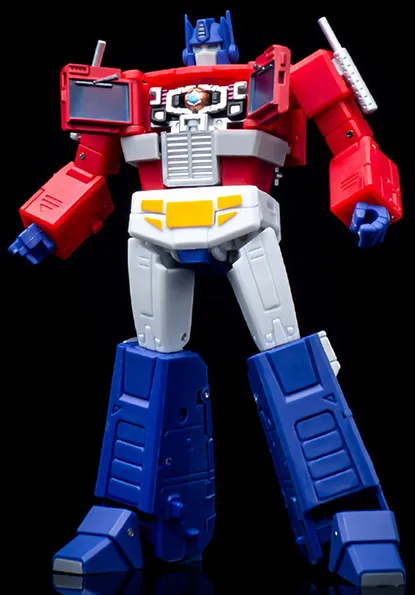 MS-B46E Light of Victory 2.0 Version | Magic Square