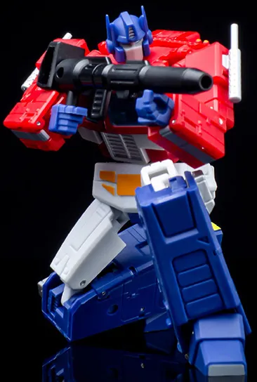 MS-B46E Light of Victory 2.0 Version | Magic Square