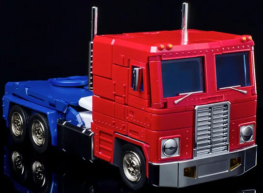 MS-02EX Light of Peace 2023 Edition Version | Magic Square