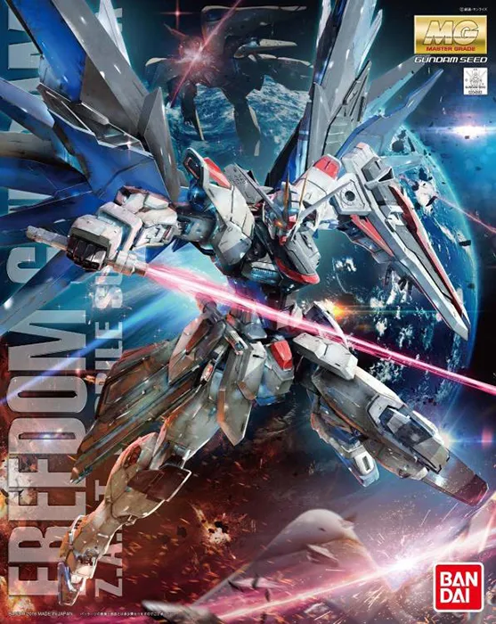 Freedom Gundam Version 2.0 Master Grade Model Kit 1/100 Scale | Mobile Suit Gundam SEED | Bandai Spirits