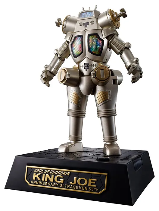 GX-37R King Joe 55th Anniversary Version Soul of Chogokin | Ultra Seven | Bandai Tamashii Nations