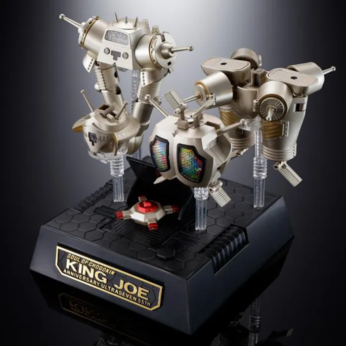 GX-37R King Joe 55th Anniversary Version Soul of Chogokin | Ultra Seven | Bandai Tamashii Nations
