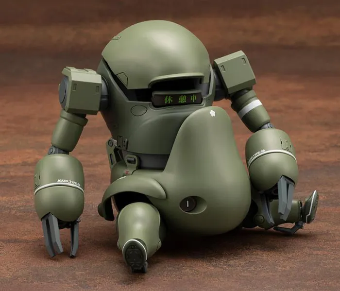 JGSDF Type 06-III Tank Roku 1/35 Scale Model Kit | Kotobukiya
