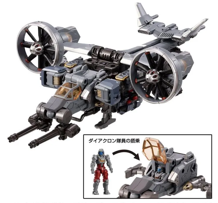 TM-14 Tactical Mover Garuda Versaulter Gyrolifter Unit | Diaclone Reboot