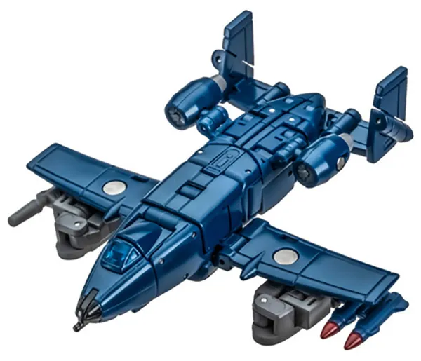 H55S Flying Worm | Newage the Legendary Heroes