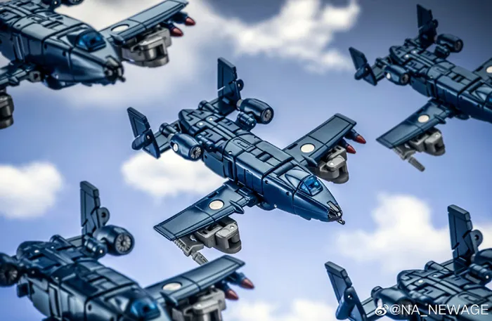 H55S Flying Worm | Newage the Legendary Heroes