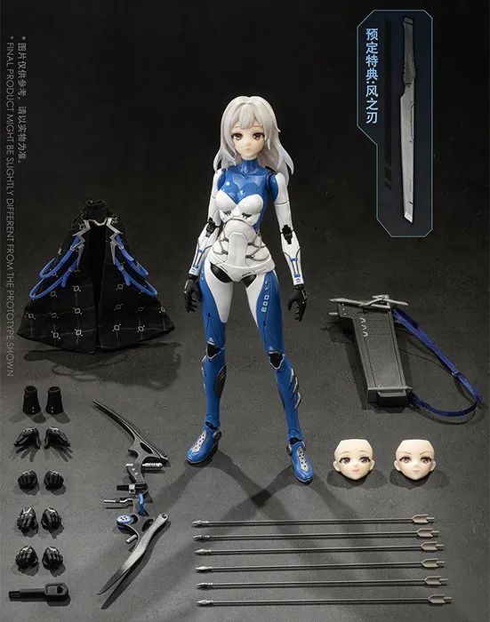 Muse 1/12 Scale | VTOYS