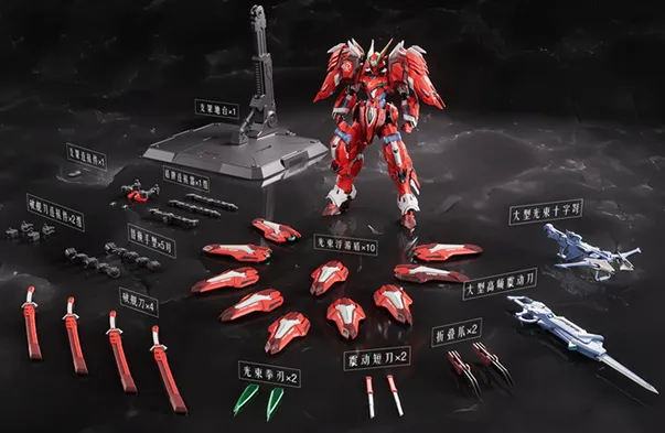DSK-02 Dussack Full Armor Kainar Asy-Tac Fronteer | Zen of Collectible