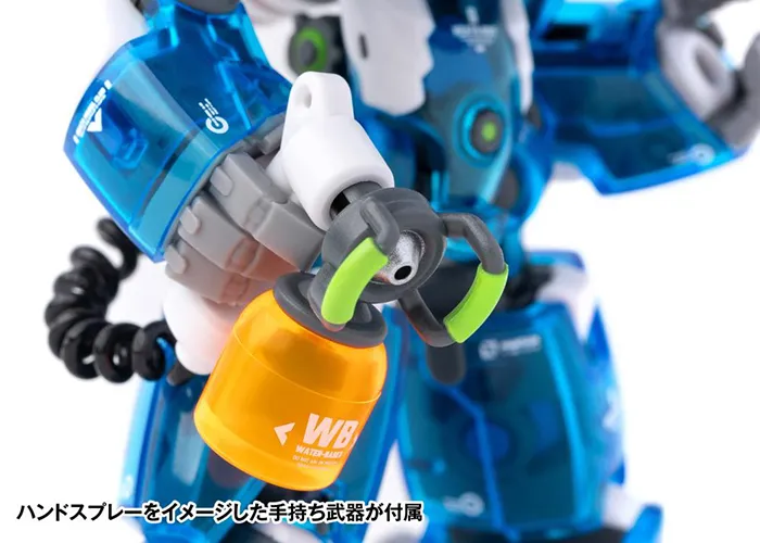 Heats Boy with Giant Airbrush Blue Version | Earnestcore Craft, Wave