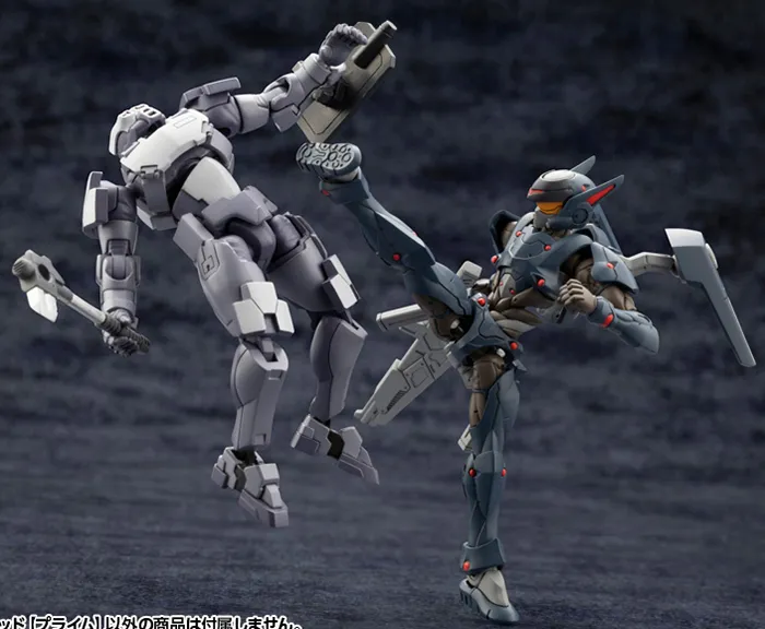 Governor Light Armor Type: Solid (Prime) 1/24 Scale Model Kit | Hexa Gear | Kotobukiya