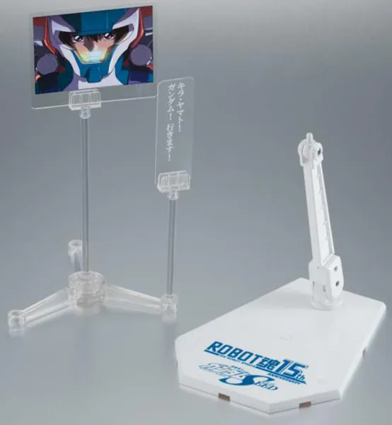 GAT-X105+AQM/E-X01 AILE Strike Gundam A.N.I.M.E. Version Robot Spirits 15th Anniversary | Mobile Suit Gundam SEED | Bandai Spirits