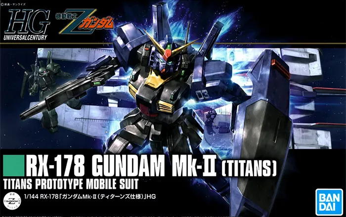 RX-178 Gundam MK-II Titans 1/144 Scale HGUC Model Kit | Mobile Suit Zeta Gundam | Bandai Spirits