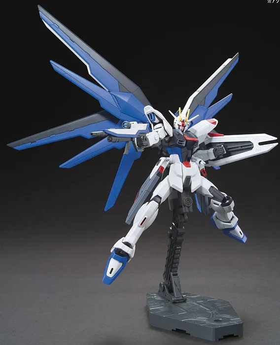 ZGMF-X10A Freedom Gundam 1/144 Scale HGCE Model Kit | Mobile Suit Gundam SEED | Bandai Spirits