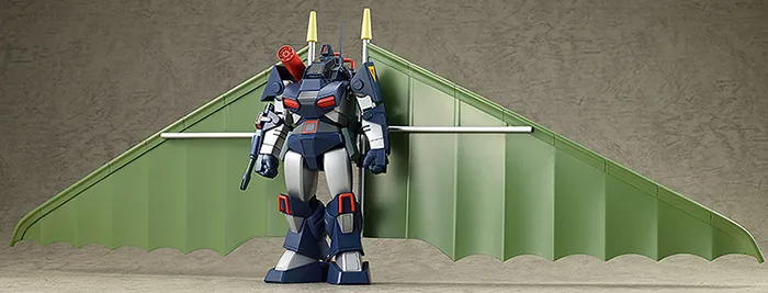 MAX29 Dougram Hang Glider Equipment Type PLAMAX Combat Armors Model Kit | Fang of the Sun Dougram | Max Factory
