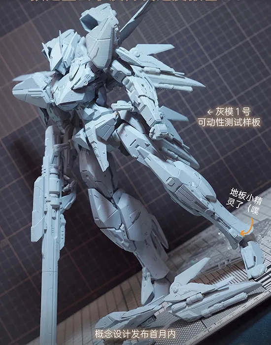 TEST-70 Armored Colossus Bailu Air Combat Custom Model Kit | Robox Animation