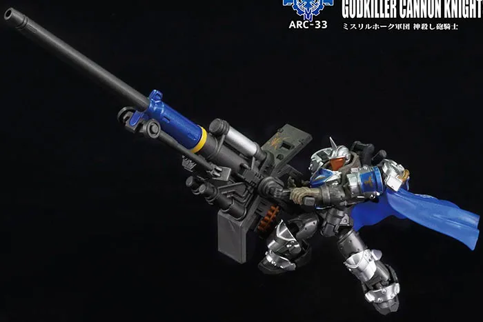 ARC-33 Mithril Hawk Godkiller Cannon Knights 1:35 Scale | ARCHECORE
