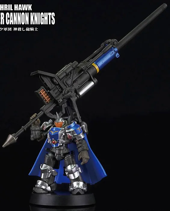 ARC-33 Mithril Hawk Godkiller Cannon Knights 1:35 Scale | ARCHECORE