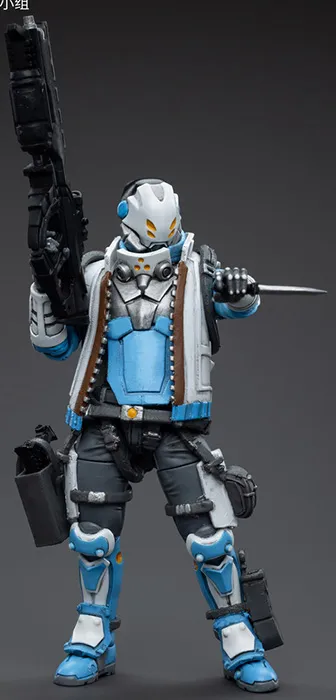 PanOceania Nokken, Special Intervention and Recon Team 1 Man 1/18 Scale | Infinity Corvus Belli | Joy Toy