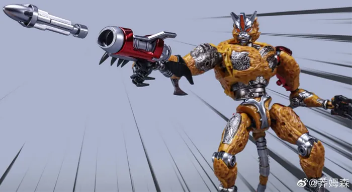 BWM-09 Metal Yellow Leopard | TransArt