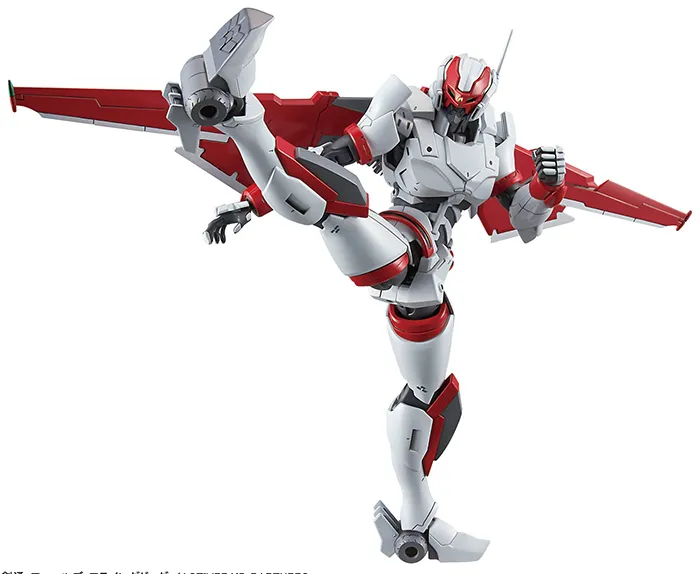 Strike Interceptor Model Kit Figure-Rise Standard | Active Raid | Bandai Spirits