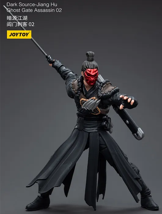 Ghost Gate Assassin 1/18 Scale | Joy Toy Dark Source JiangHu