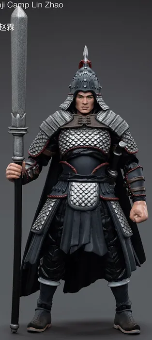 Lord of Shenji Camp Lin Zhao 1/18 Scale | Joy Toy Dark Source JiangHu