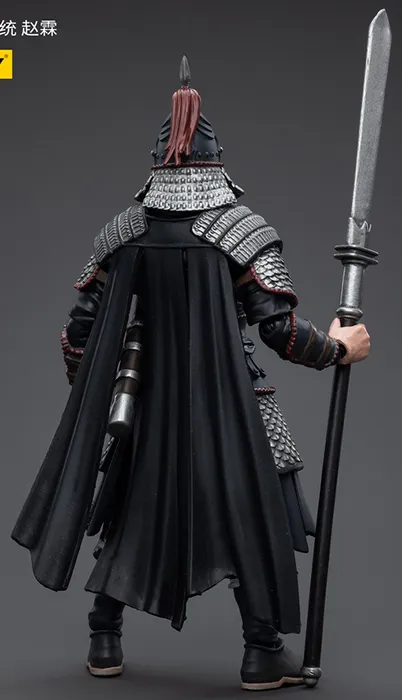Lord of Shenji Camp Lin Zhao 1/18 Scale | Joy Toy Dark Source JiangHu