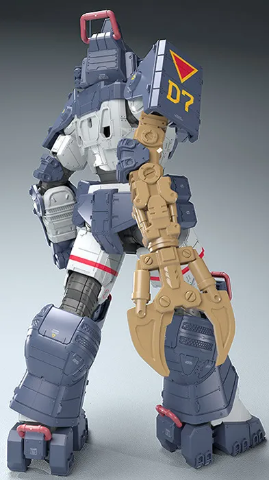Dougram Version GT 1/35 Scale Model Kit | Get Truth Fang of the Sun Dougram | Max Factory