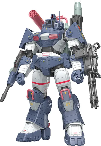 Dougram Version GT DX Complete Edition 1/35 Scale Model Kit | Get Truth Fang of the Sun Dougram | Max Factory