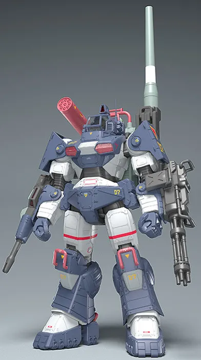 Dougram Version GT DX Complete Edition 1/35 Scale Model Kit | Get Truth Fang of the Sun Dougram | Max Factory