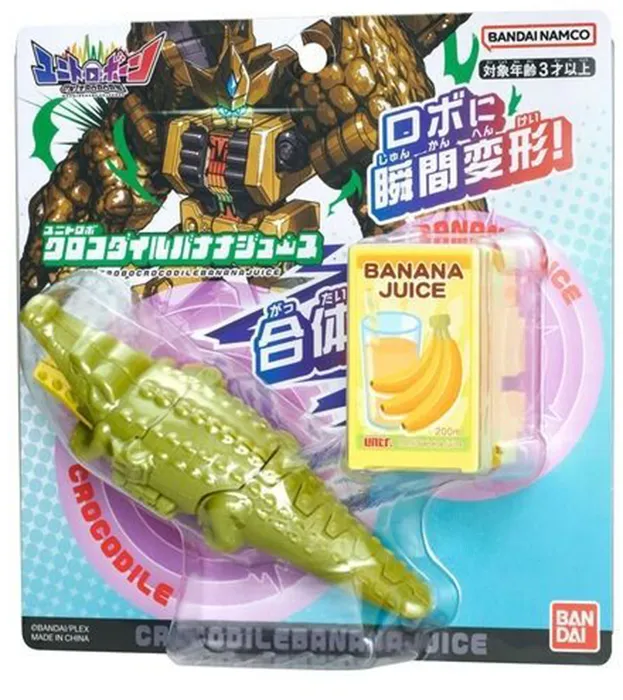Unitrobo Crocodilebananajuice | Unitroborn: Machine Robo Universe | Bandai Spirits