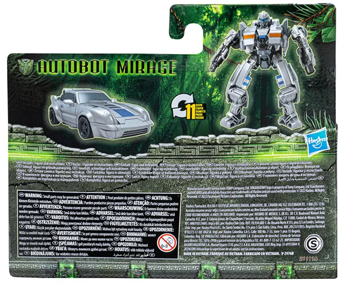 Autobot Mirage Battle Changer | Beast Alliance | Transformers: Rise Of The Beasts