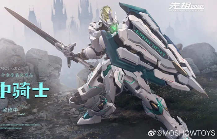 MCT-E02 Lancelot of the Lake | Progenitor Effect | MoShow Toys