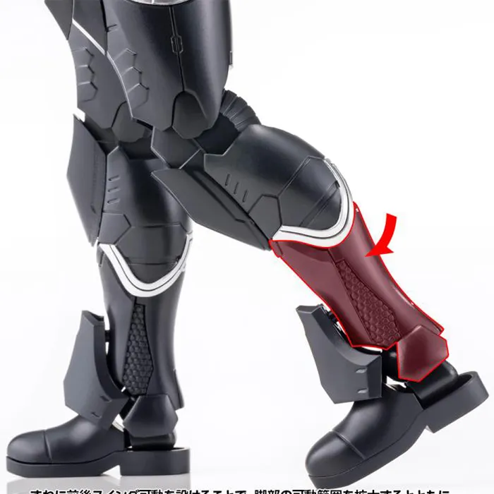 Gale Hound 1/12 Scale Model Kit | Titanomachia | Kotobukiya
