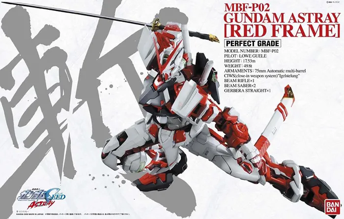 Gundam Astray Red Frame Perfect Grade 1/60 Scale Model Kit | Mobile Suit Gundam SEED Astray | Bandai Tamashii Nations