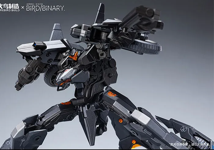 V-02 Golden Crow Foureyes | Big Firebird x Bird Binary