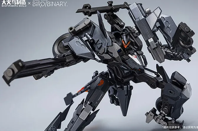 V-02 Golden Crow Foureyes | Big Firebird x Bird Binary