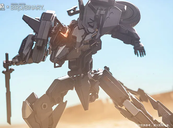 V-02 Golden Crow Foureyes | Big Firebird x Bird Binary