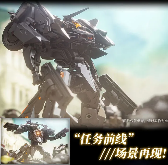 V-02 Golden Crow Foureyes | Big Firebird x Bird Binary