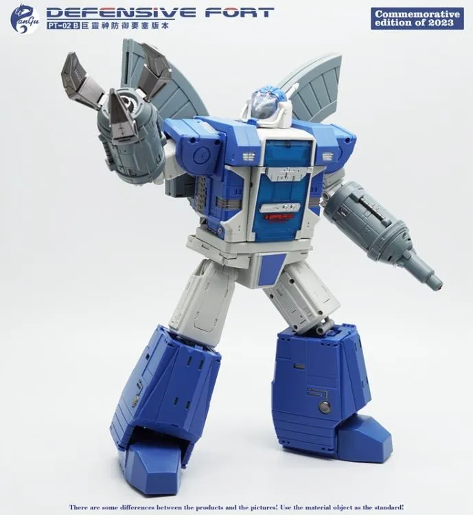 PT-02B Defensive Fort | Pangu Toys