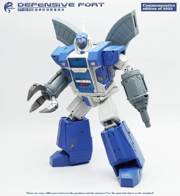 PT-02B Defensive Fort | Pangu Toys