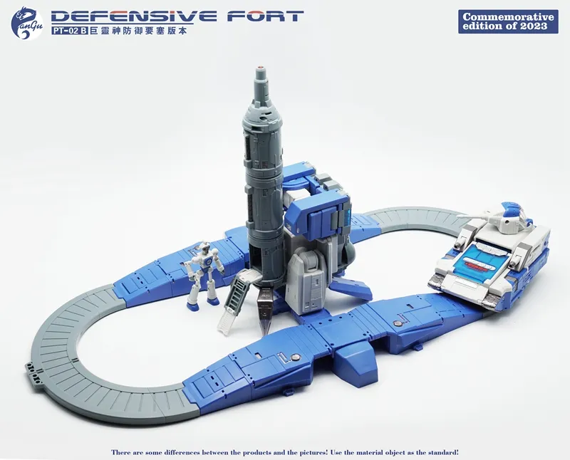 PT-02B Defensive Fort | Pangu Toys