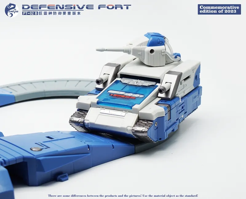 PT-02B Defensive Fort | Pangu Toys