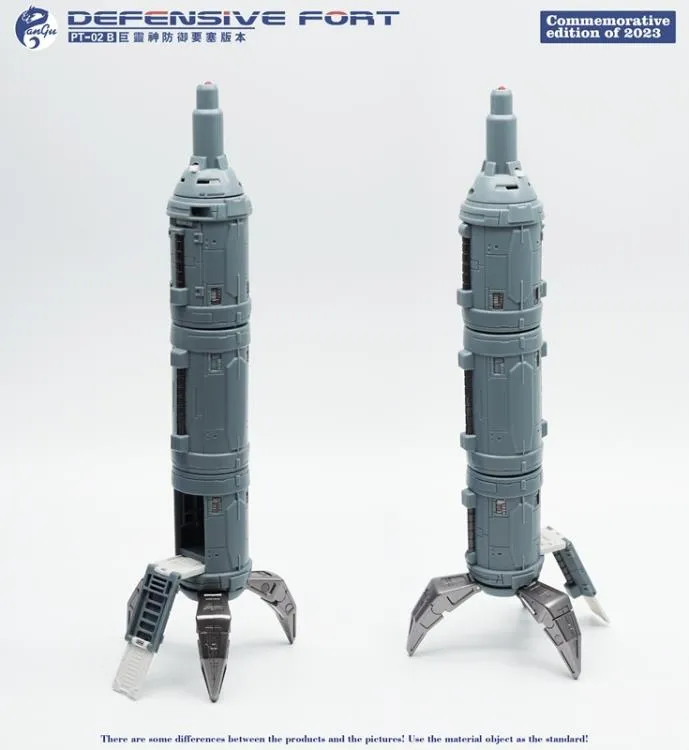 PT-02B Defensive Fort | Pangu Toys