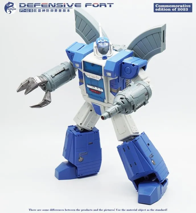 PT-02B Defensive Fort | Pangu Toys