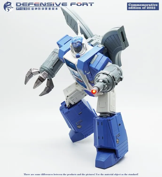 PT-02B Defensive Fort | Pangu Toys