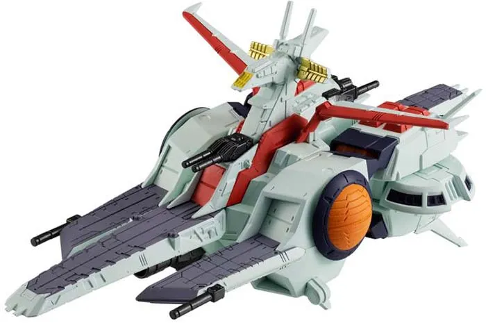 Nahel Argama Argama-Class Landing Ship | Mobile Suit Gundam | Gundam FW Gundam Converge SB