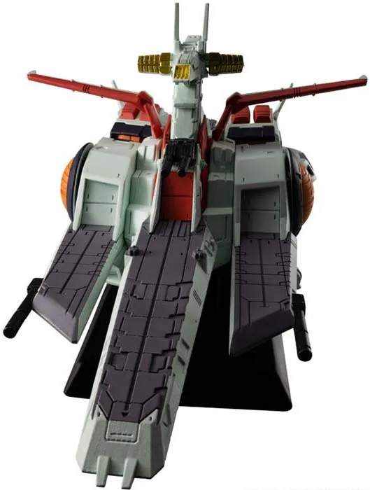 Nahel Argama Argama-Class Landing Ship | Mobile Suit Gundam | Gundam FW Gundam Converge SB